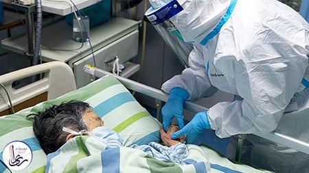 درمان کرونا ویروس در بیمارستان